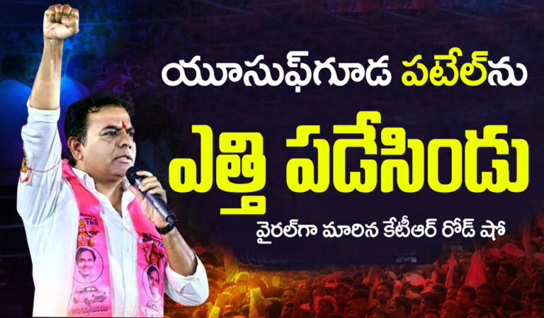 ktr copy