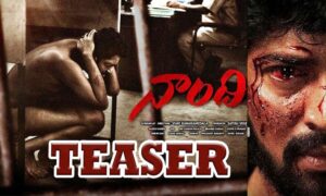 nandi teaser : అల్లరి నరేశ్.. సిరియస్‌ ట్రైలర్..