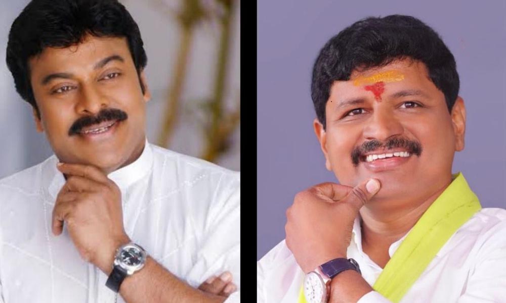 chiru : ఫ్యాన్స్‌కు ‘చిరు’ ఛాలెంజ్