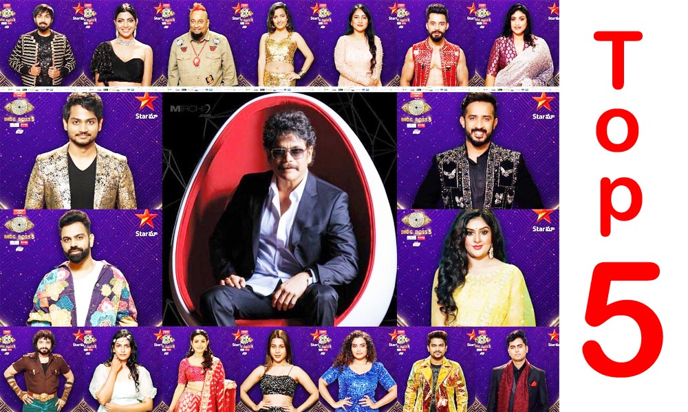 top 5 contestants : టాప్‌-5లో ఉండేది వారేనంట‌..