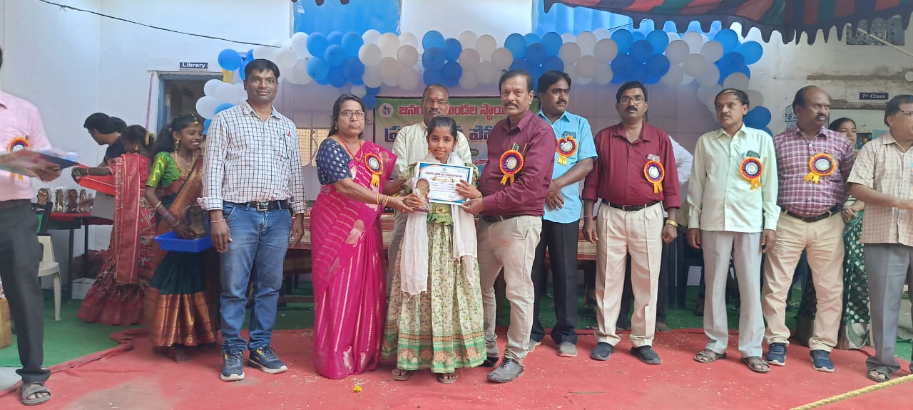 talent of the students