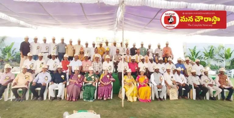 College of Physical Education