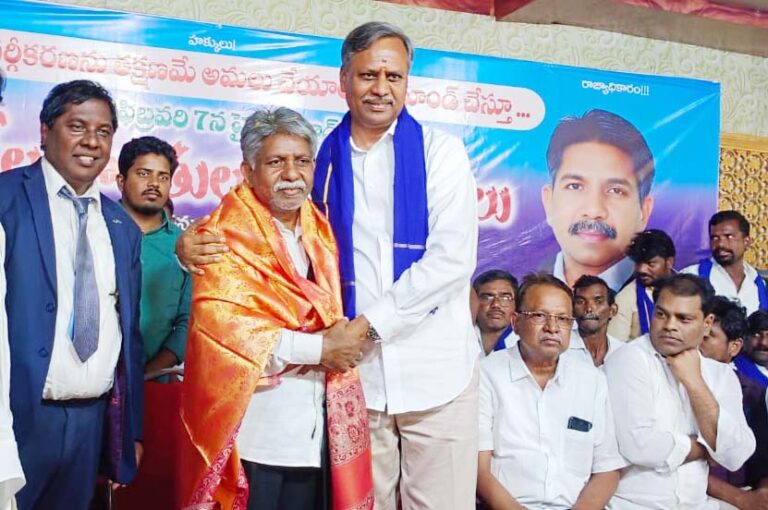 manda krishna