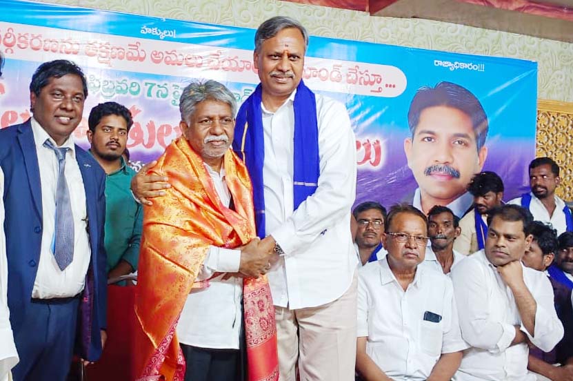 manda krishna