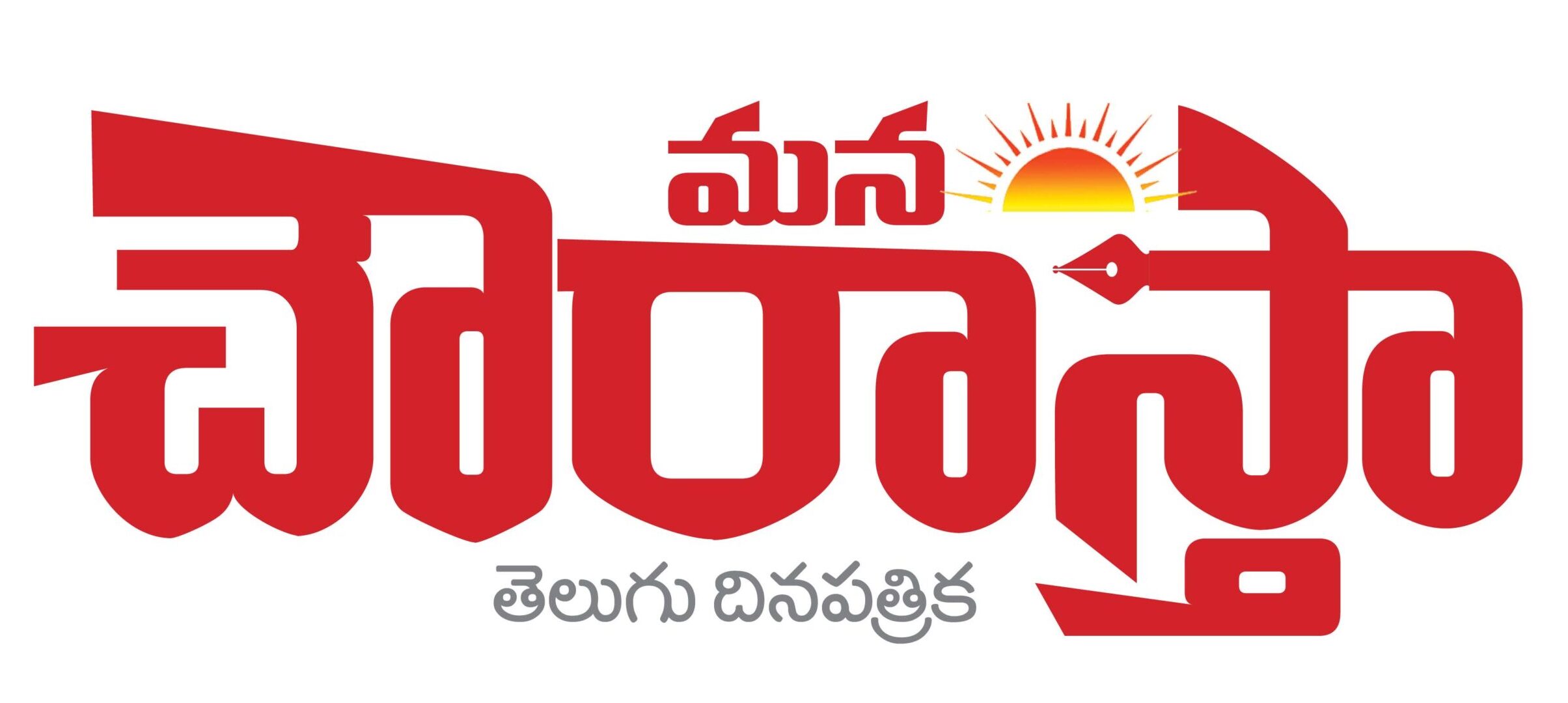 mana chourasta_ne_logo