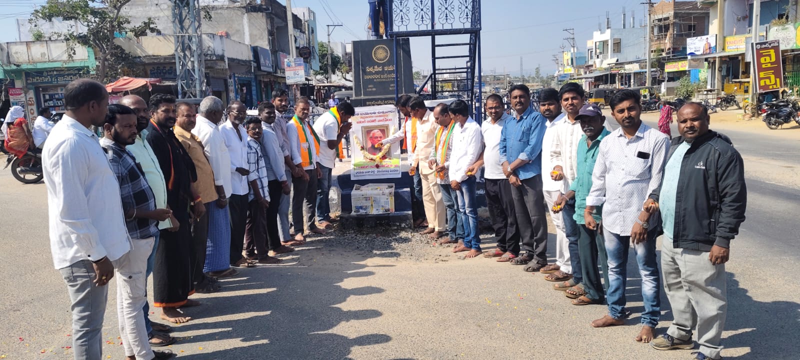 WhatsApp Image 2025-12-25 at 4.14.00 PM