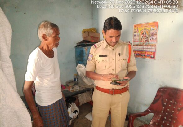 WhatsApp Image 2025-12-25 at 8.51.10 PM