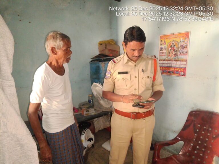 WhatsApp Image 2025-12-25 at 8.51.10 PM