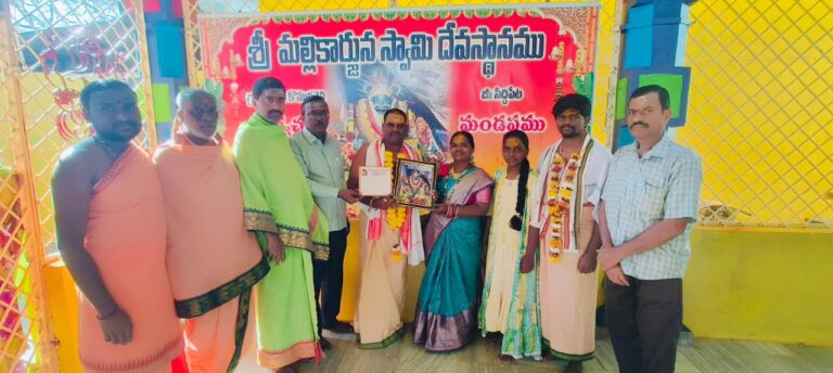 WhatsApp Image 2026-01-13 at 6.50.34 PM