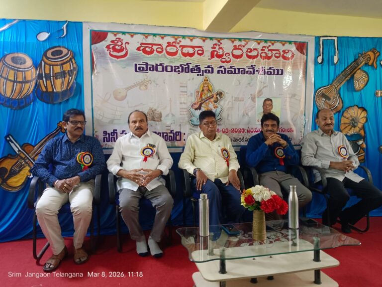 WhatsApp Image 2026-03-08 at 7.01.24 PM